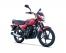 Bajaj CT100 gets 8 new features; priced at Rs. 46,432